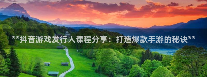 新城平台是干嘛的