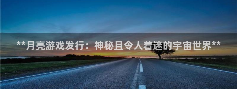 新城平台代理怎么做