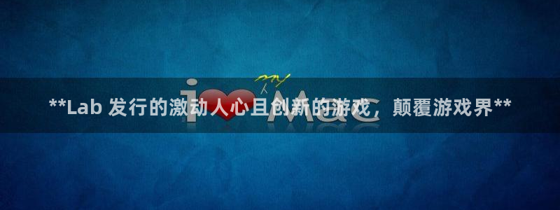 新城平台平台最新活动