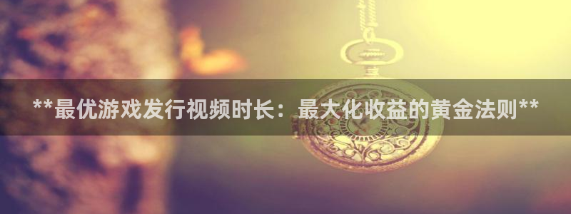 新城平台代理注册流程
