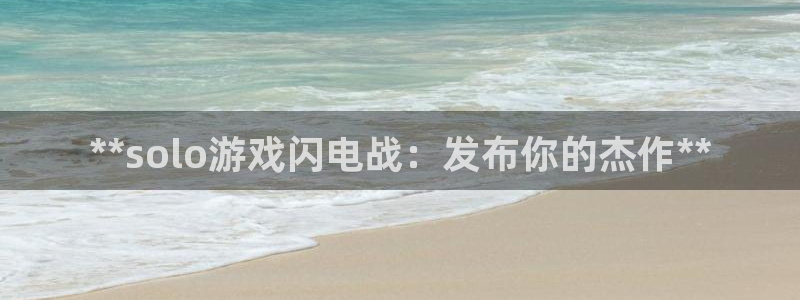 新城平台公司是国企吗