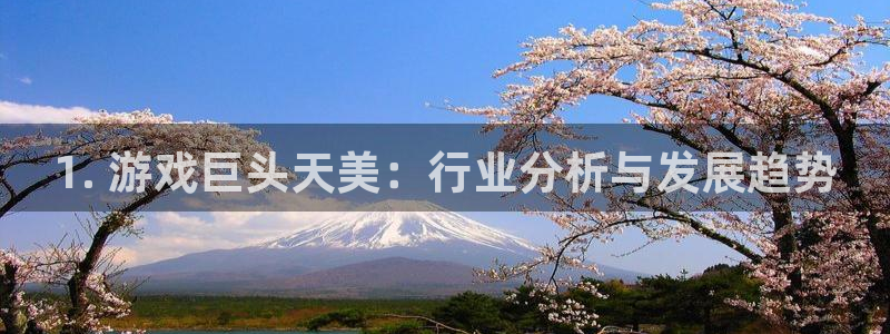 新城平台线路登录不上去怎么办呢