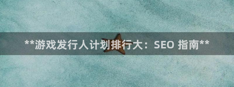 新城平台入.新城平台.全国联网是什么意思