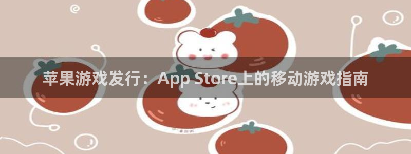 新城平台入.新城平台.全国联网是什么意思