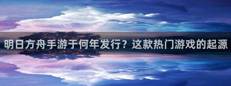 新城平台登录密码忘了怎么办