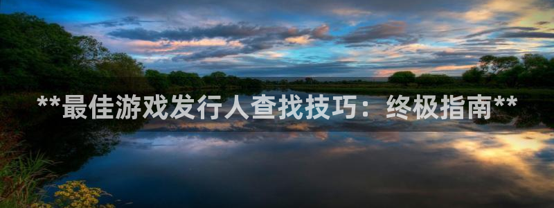 新城平台注册网址