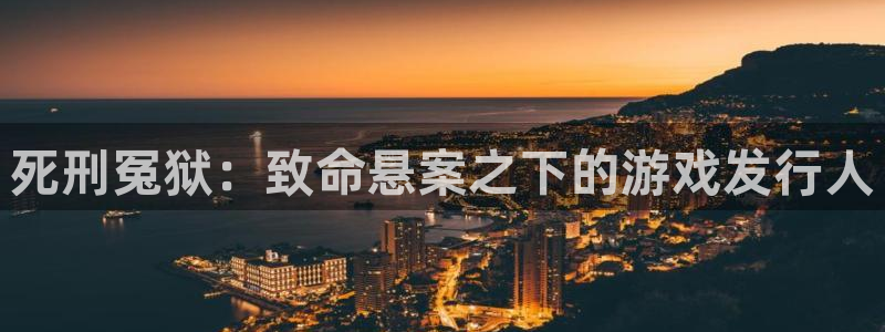 新城平台平台最新活动消息