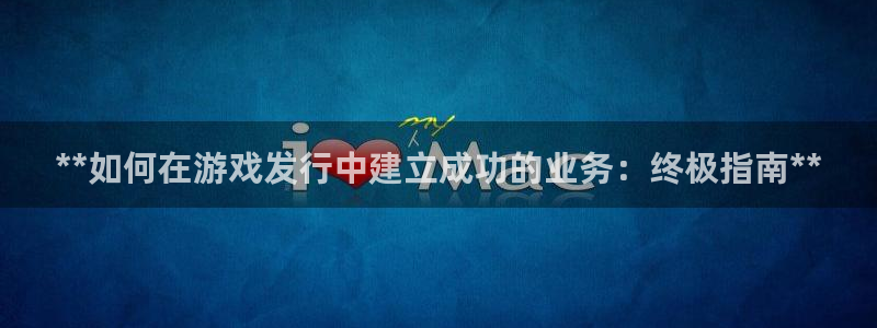 新城平台登录入口官网查询系统