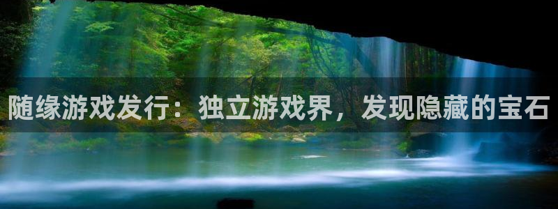 新城平台注册网址查询