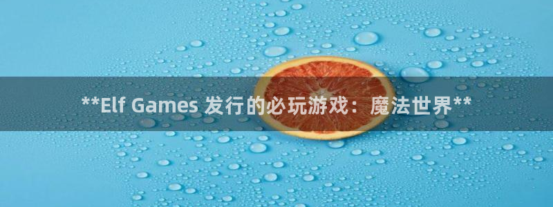 新城平台房7O777