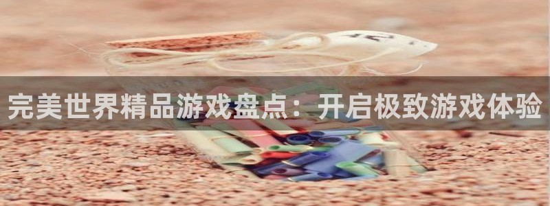 新城平台注册流程视频