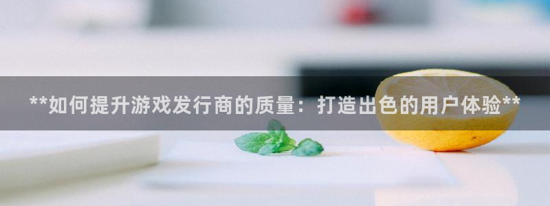 新城平台进·新城平台