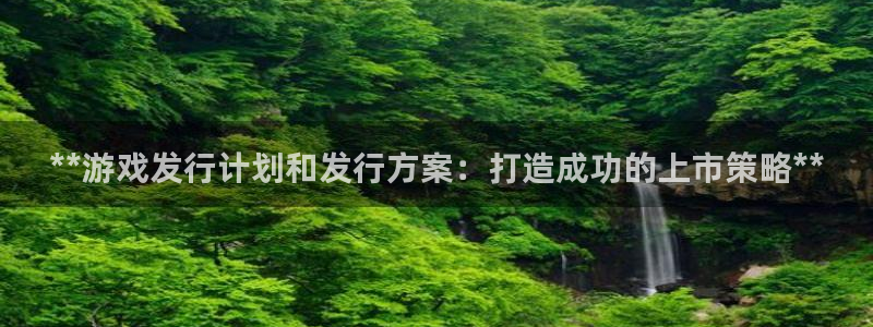 新城平台在线登陆