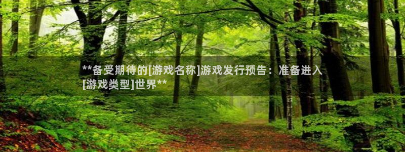 新城平台登录密码忘了怎么找回
