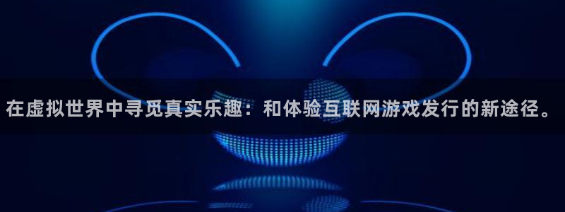 新城平台绝7O777