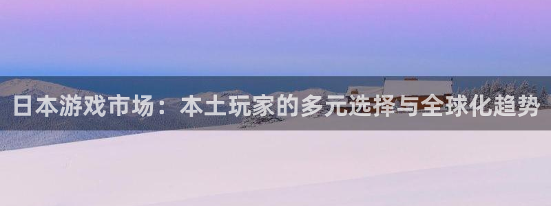 新城平台代理怎么样