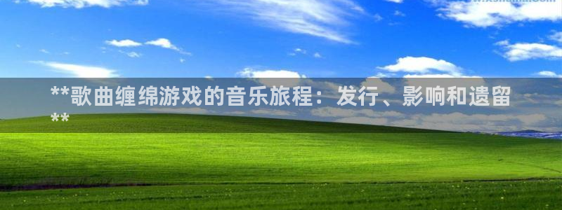 新城平台属于哪个系列